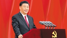 金年会-(中国)金字招牌,信誉至上