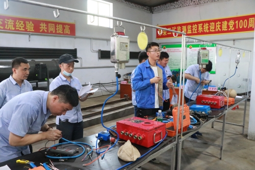 ΢ͼƬ_20210713104017