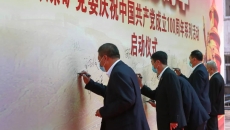 �����-(�й�)��������,��������