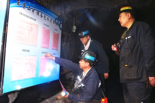 ΢ͼƬ_20210726163854