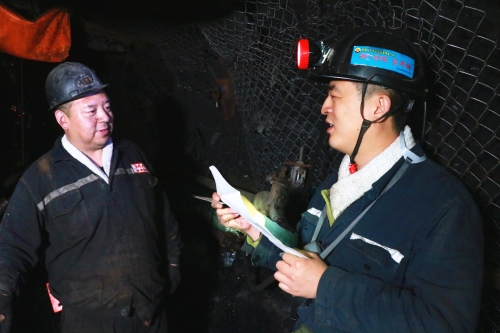 ΢ͼƬ_20210726163901