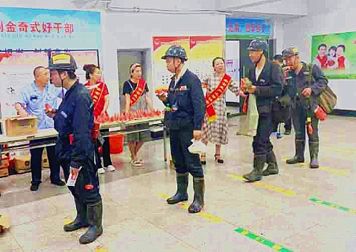 ΢ͼƬ_20210729092804