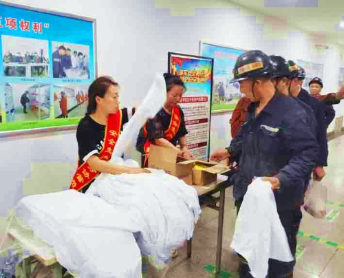 ΢ͼƬ_20210729092809