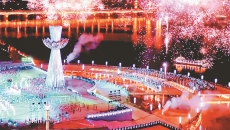 ½ðÄê»á-(Öйú)½ð×ÖÕÐÅÆ,ÐÅÓþÖÁÉÏ