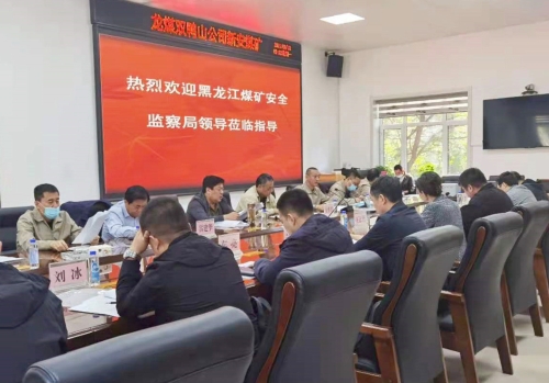 ΢��ͼƬ_20210915103108