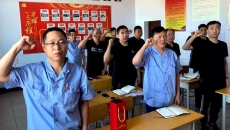 �����-(�й�)��������,��������