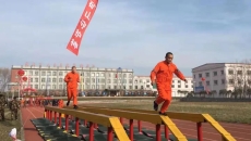 -(й),