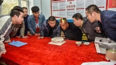 -(й),