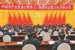 bb5b031d-1cda-4057-9084-8365e76e628d