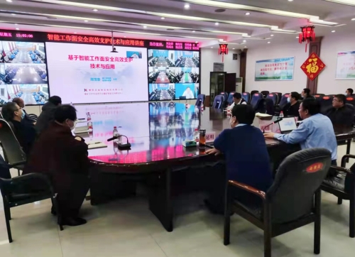 ΢��ͼƬ_20211201093333