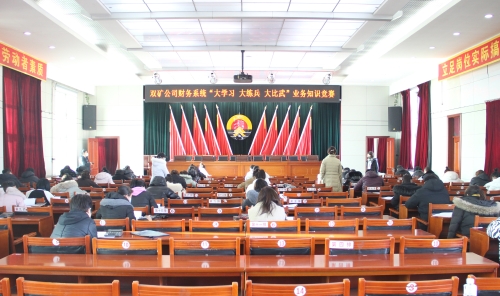 ΢��ͼƬ_20211202084839