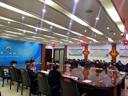 ΢��ͼƬ_20211203085922