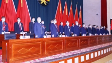 -(й),