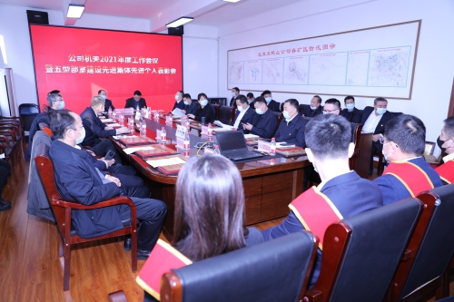 ΢ͼƬ_20220207084102