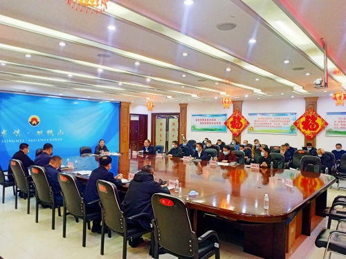 ΢ͼƬ_20220207084601