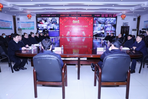 ΢ͼƬ_20220207103208