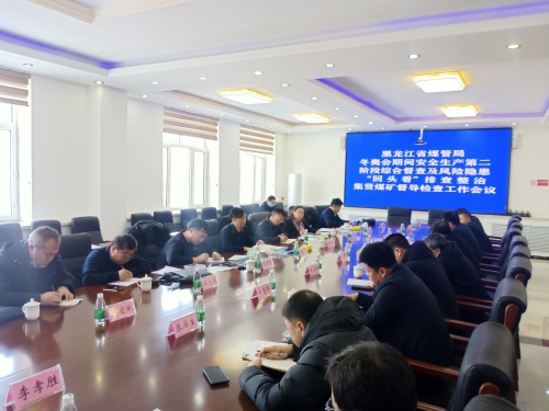 ΢ͼƬ_20220221091901