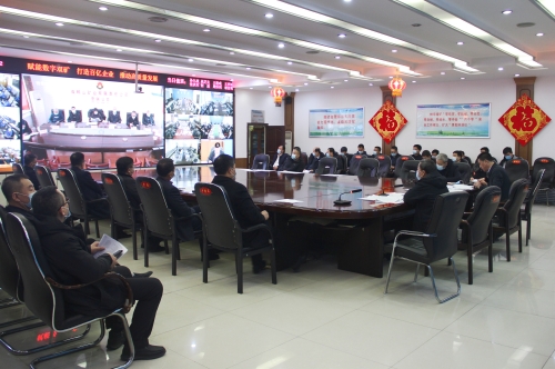 ΢ͼƬ_20220308103450