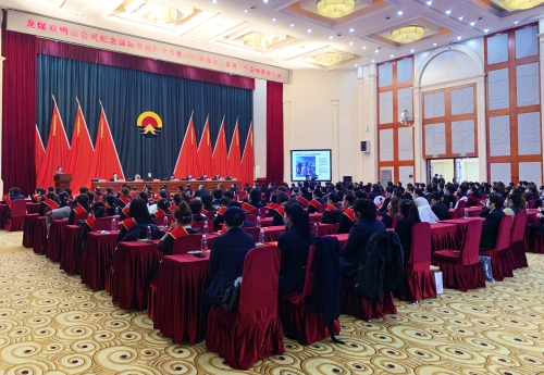 ΢ͼƬ_20220308153514