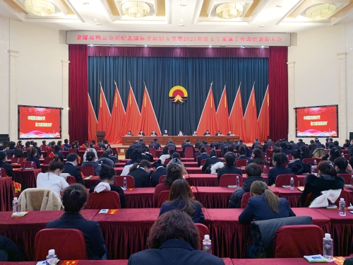 ΢ͼƬ_20220308152954