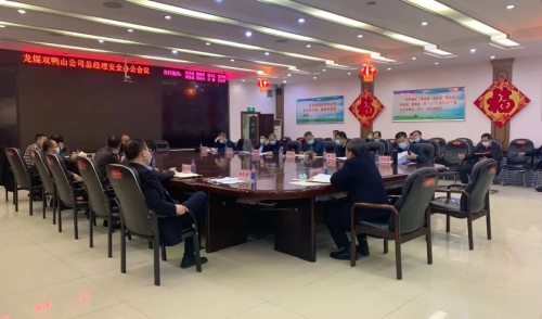 ΢��ͼƬ_20220428160345