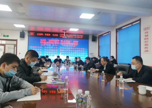 ΢ͼƬ_20220428162503