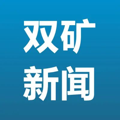 ΢ͼƬ_20220428162021