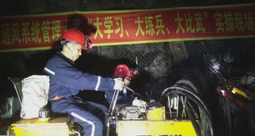 ΢ͼƬ_20220428164439