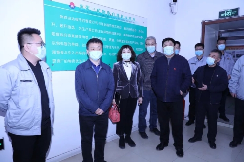 ΢ͼƬ_20220428164837