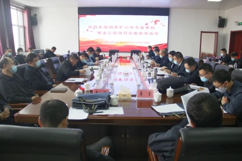 ΢ͼƬ_20220428165001