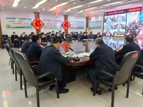 ΢ÐÅͼƬ_20220428165755 ΢ÐÅͼƬ_20220428165755