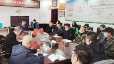 �����-(�й�)��������,��������