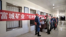 �����-(�й�)��������,��������