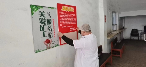 ڸ뾮ں͸ʳȡʾưְţ̷ʱռţ̵ע