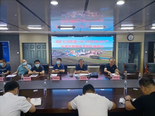 ΢ͼƬ_20220728105945