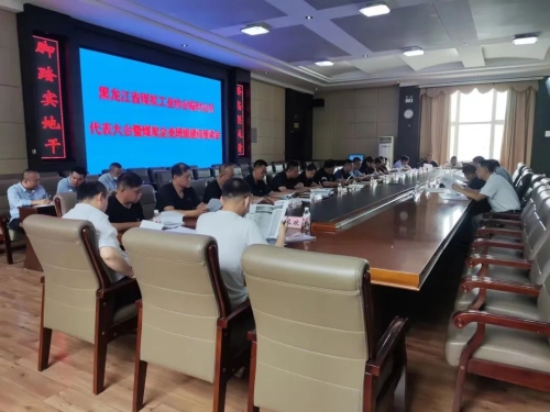 ΢ͼƬ_20220801081715