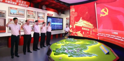 ΢ͼƬ_20220801085104