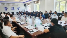 �����-(�й�)��������,��������