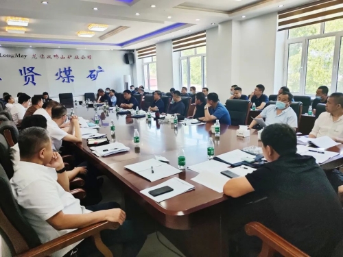 ΢ͼƬ_20220803161002