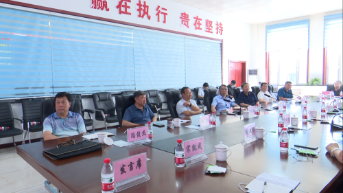 ΢ͼƬ_20220803161829