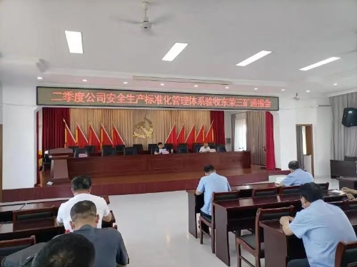 ΢ͼƬ_20220810091947