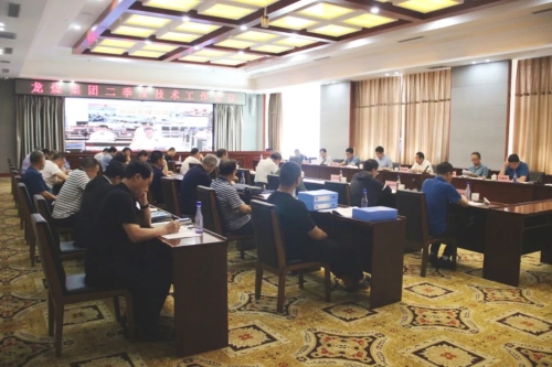 ΢ͼƬ_20220810093604