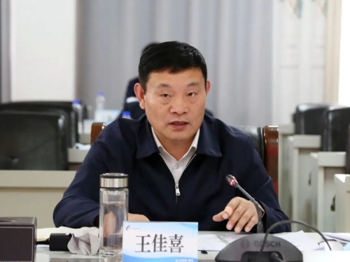 ΢ͼƬ_20220815111716