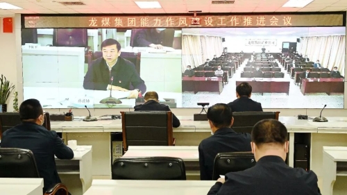 ΢ͼƬ_20220824154826