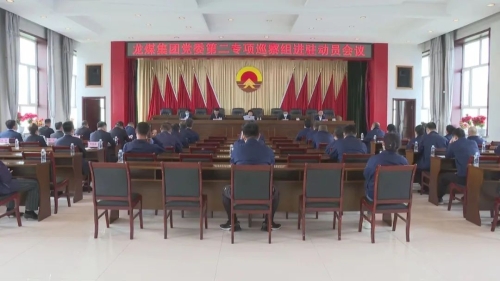 ΢ͼƬ_20220824155329