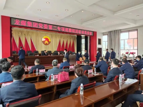 ΢ͼƬ_20220824155334