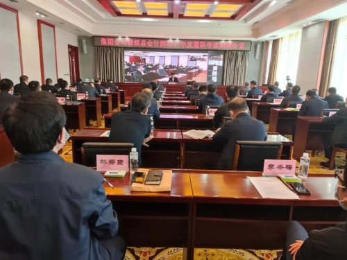 ΢ͼƬ_20220824155852