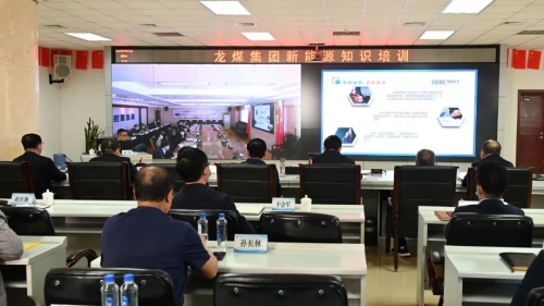 ΢ͼƬ_20220829082623