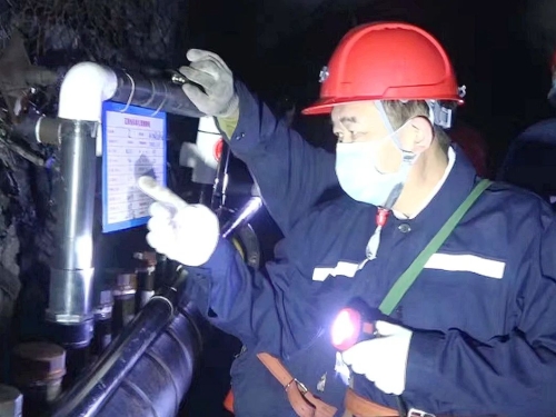 ΢ͼƬ_20220829083039