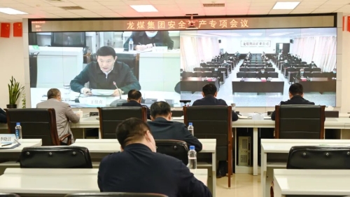 ΢ͼƬ_20220829083423